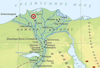 Буто