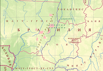Шаванте