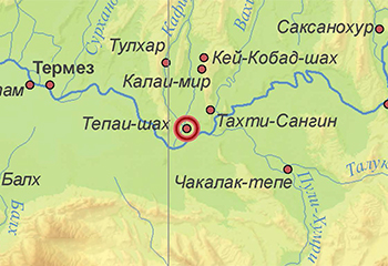Тепаи-шах