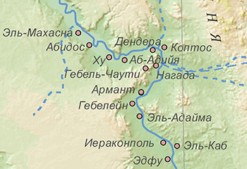 Нагада
