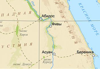 Асуан
