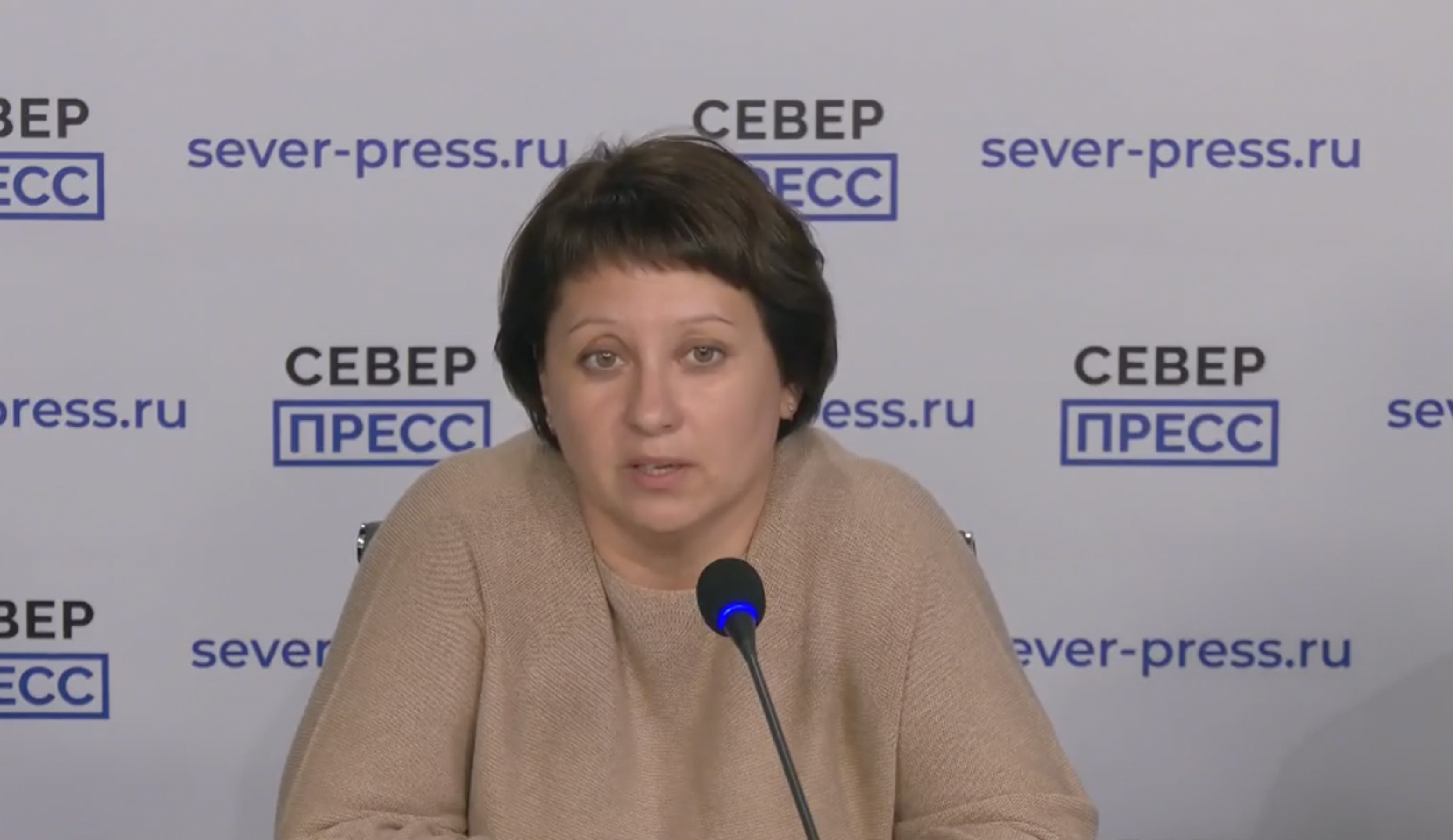 Тупахина  Ольга Сергеевна